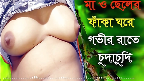 Sexy indian woman in leather shorts shows her tits