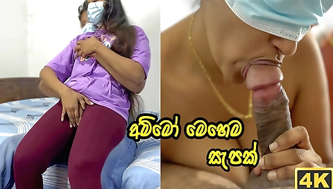 Indian brunette babe enjoys anal fucking in hardcore pov